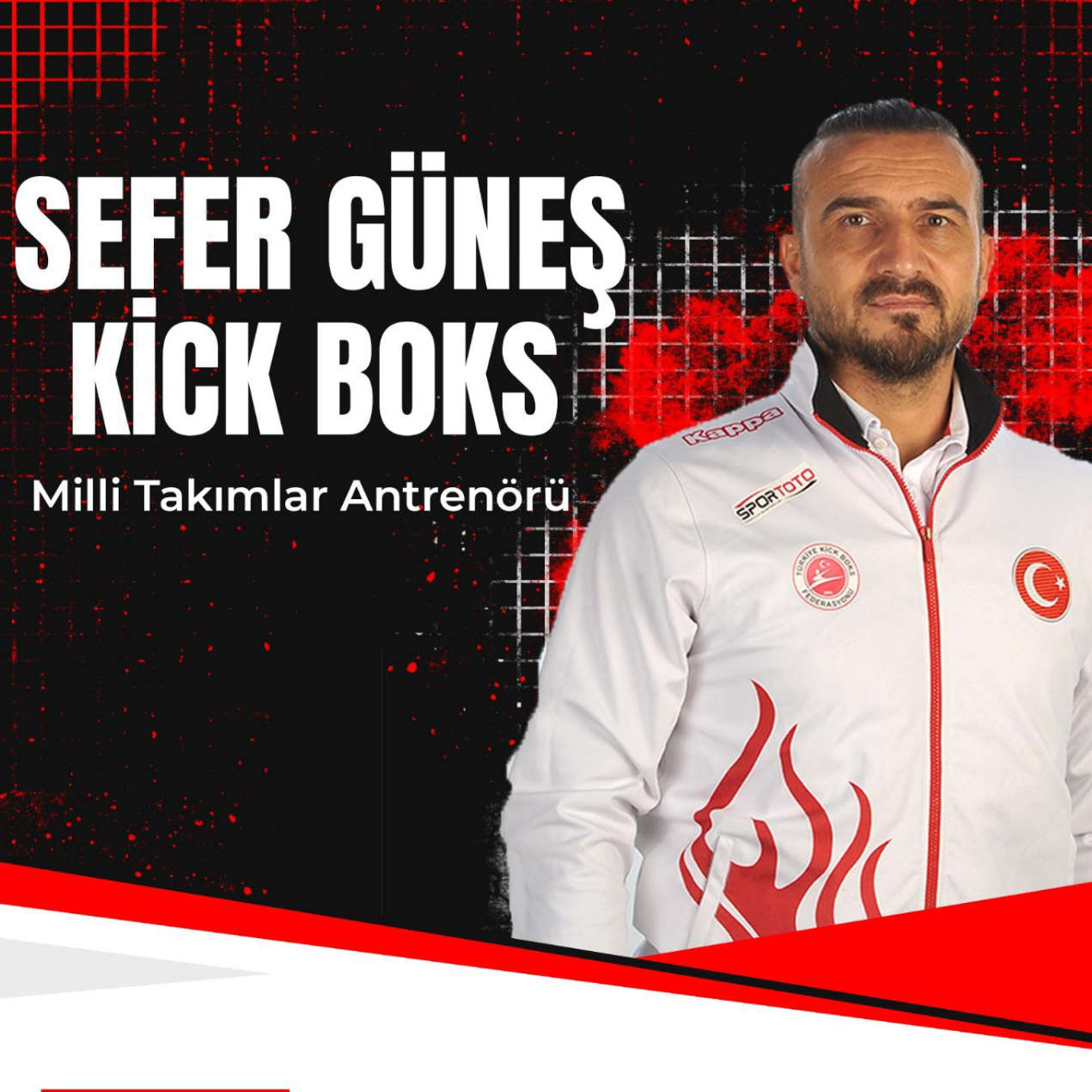 صالة ملاكمة كيك بوكس الخاصة بنا في بورصة